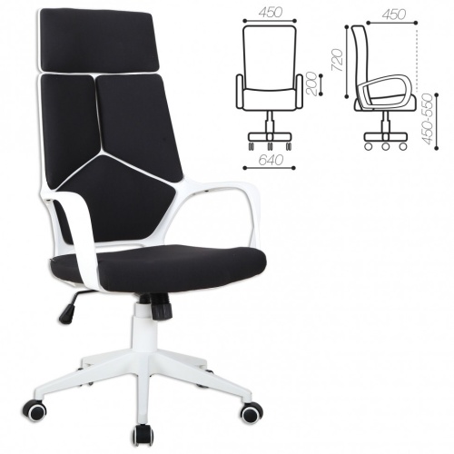 Кресло офисное Brabix Premium Prime EX-515 ткань, черно-белое 531812 фото 2